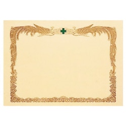 380-03 [表彰状用紙 A3サイズ 紙製 310×432]