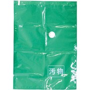 380136 [緑十字 防災用品 汚物圧縮保管袋（10枚入り）]