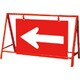 386-31 [バリケード看板←（矢印） 鉄製 本体/800×1200]