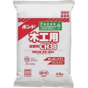 40250 [ボンドCH38 3kg（ポリ袋） （1袋入）]