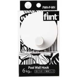 石膏ボード用フック ホワイト FWH-P-WH