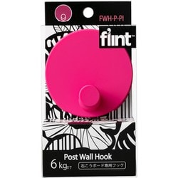 石膏ボード用フック ピンク FWH-P-PI