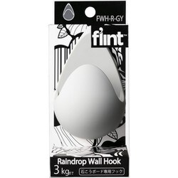 石膏ボード用フック グレー FWH-R-GY