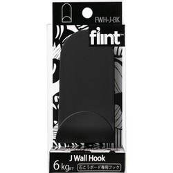 石膏ボード用フック ブラック FWH-J-BK