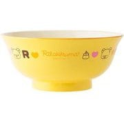 リラックマ 子ども食器 麺丼 イエロー