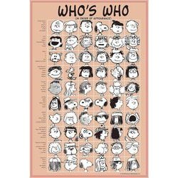 スヌーピー WHO's WHO レジャーシート 1人用 S