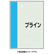 407-60 [配管識別シート 矢印なし 横 ブライン 大]