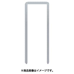 408J [MAX ステープル 肩幅4mm 長さ8mm 5000本入り]