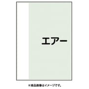 409-72 [配管識別シート 矢印なし 横 エアー 小]