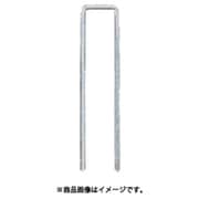 410J-S [MAX タッカ用ステンレスステープル 肩幅4mm 長さ10mm 5000本入り]