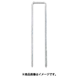 ヨドバシ.com - マックス MAX 419J-S-WHITE [MAX ステンレスステープル