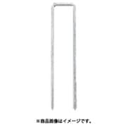 419J-S-WHITE [MAX ステンレスステープル（白） 肩幅4mm 長さ19mm 5000本入り]