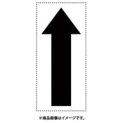427-31 [カッティング矢印 方向表示 黒 大]