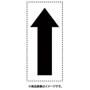 427-32 [カッティング矢印 方向表示 黒 中]