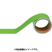 446-20 [配管識別テープ 黄緑（小）・アルミ・50mm幅X5m]