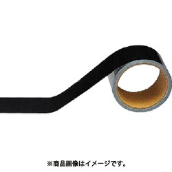446-26 [配管識別テープ 黒（小）・アルミ・50mm幅X5m]