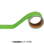 447-20 [配管識別テープ 黄緑（極小）・アルミ・25mm幅X5m]