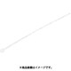 460-12 [取付具 ナイロン製・100本1組・2.5ФX150]