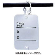 477-13 [ワンタッチカラーエフ ケーブルサイズ他・10枚組]