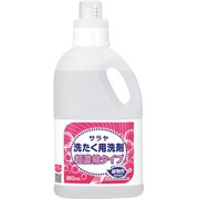 51701 [洗濯用洗剤超濃縮 850mL]