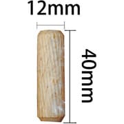 7015600 [WAKI 木工ダボ 12X40 100個入り DB-026]