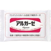 71758 [アルガーゼ 10枚入]
