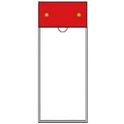 805-08 [修理・点検標識LED点滅差替ポケット]