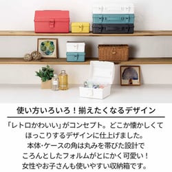 ヨドバシ.com - 天馬 TENMA 811000790 [TENMA 道具箱 ハコット