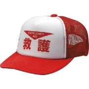 831-74 [帽子 救護表示 ナイロンメッシュ サイズ：フリー]