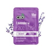 CBDフェイスマスク ラベンダー