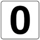 844-60 [番号札ステッカー 0 5枚組（小） PPステッカー 50×50]