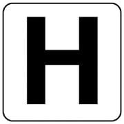 845-81H [アルファベット表示ステッカーH 5枚組 （中） 100×100]