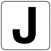 845-81J [アルファベット表示ステッカーJ 5枚組 （中） 100×100]