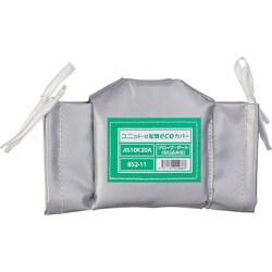 852-11 [配管ecoカバーグローブゲートネジ20A]