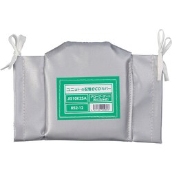 852-12 [配管ecoカバーグローブゲートネジ25A]