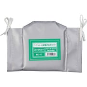 852-12 [配管ecoカバーグローブゲートネジ25A]