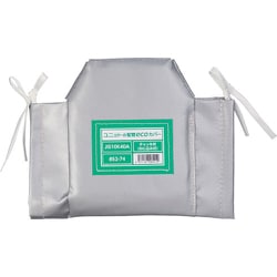 852-74 [配管ecoカバーチャッキ弁（ネジ）40A]