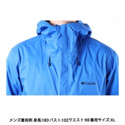 ヨドバシ.com - コロンビア Columbia ザスロープIIジャケット PM0809 409 Blue Macaw Mサイズ [アウトドア  防水ジャケット メンズ] 通販【全品無料配達】