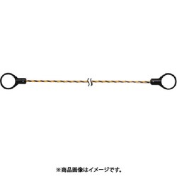 872-44 [コーンロープ 黄黒 12Ф×2000mm]