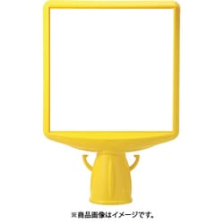 874-862B [コーンサイントップ2 白無地両面]