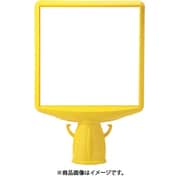 874-862B [コーンサイントップ2 白無地両面]