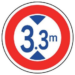 894-16 [規制標識（321）高さ制限 アルミ 600Фmm]