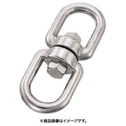 A-1068 [水本 スイベル 線径3mm長さ27.5mm]