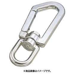 水本 スイベルスナップZ型 長さ123mm A-1086