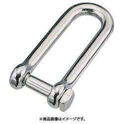 水本 ロング角頭シャックル 呼び6mm A-1105