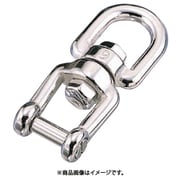 A-1114 [水本 沈みシングルシャックル 全長89mm]