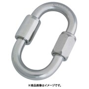 A-1117 [水本 OPmmリング 線径22mm長さ155mm]