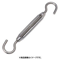水本 枠式ターンバックル（プール用） 捻子径3分 A-1250