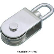 A-1279 [水本 ステンレス サンマブロック 参考使用荷重250kgf]