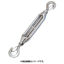 A-1354 [水本 枠式ターンバックル（フック＆フック）外れ止め付 捻子径3分]